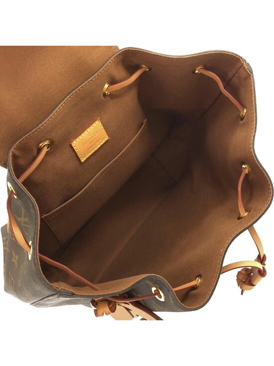 Louis Vuitton Monogram Montsouris PM Backpack main image 4